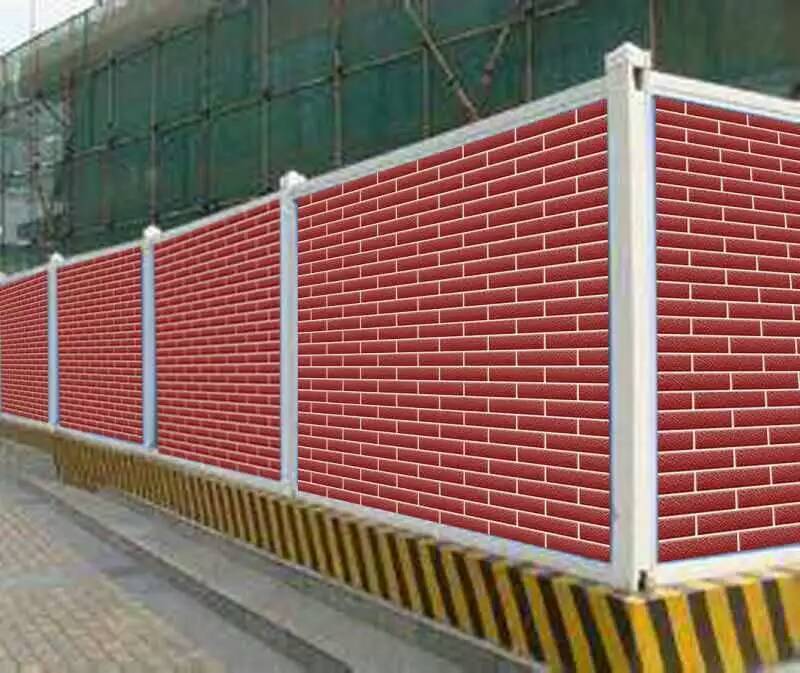 市政圍擋板